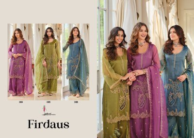 Eba Lifestyle Firdaus Shimmer 3 Piece Suit with Beads Work Fancy Palazzo suit catalogue