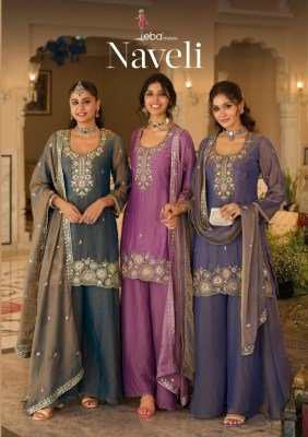 Eba Lifestyle Naveli – Moch 3-Piece Kurti Palazzo with Dupatta 