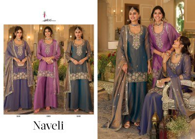 Eba Lifestyle Naveli – Moch 3-Piece Kurti Palazzo with Dupatta Fancy Palazzo suit catalogue