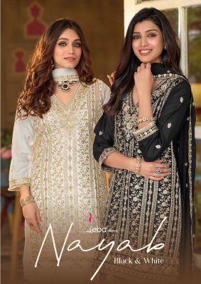 Eba Lifestyle Nayab Black And White Embroidered Chinon Sharara Suit Wholesale  wholesale catalogs