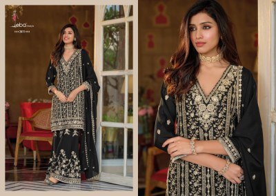 Eba Lifestyle Nayab Black And White Embroidered Chinon Sharara Suit Wholesale  readymade suit catalogs