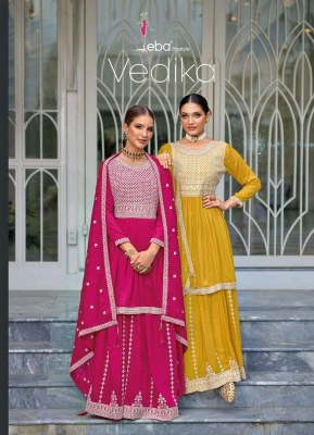 Eba Lifestyle Vedika premium silk Readymade Dress With dupatta and skirt  set wholesale catalogue  Zaveri  women beauty 