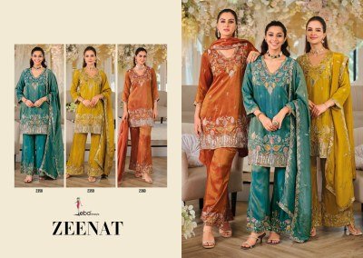 Eba Lifestyle Zeenat Shimmer Silk Suits with Beads Work And Plazzo readymade suit catalogs