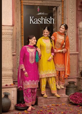 Eba lifestyle Kashish Chinon Afgani Set with Dupatta wholesale catalogs