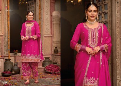 Eba lifestyle Kashish Chinon Afgani Set with Dupatta readymade suit catalogs