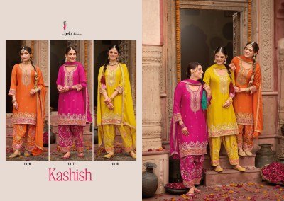 Eba lifestyle Kashish Chinon Afgani Set with Dupatta readymade suit catalogs