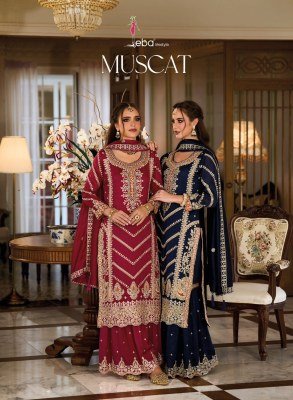 Eba lifestyle launch muscat premium silk with embroidered  work fancy readymade palazzo suit catalogue Eba lifestyle