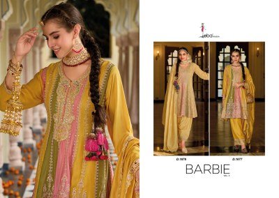Eba lifestyle present Barbie vol 3 heavy designer Patiala suit catalogue at amaviexpo readymade suit catalogs