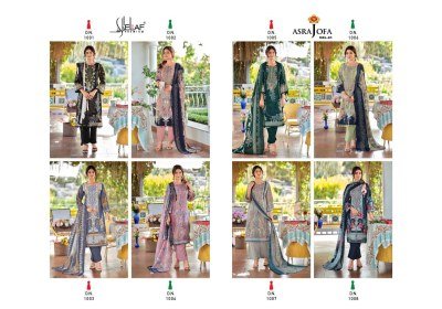 Elaf Asrajofa Vol-1 Pakistani Readymade Kurti Pant With Dupatta Set kurti pant with dupatta Catalogs