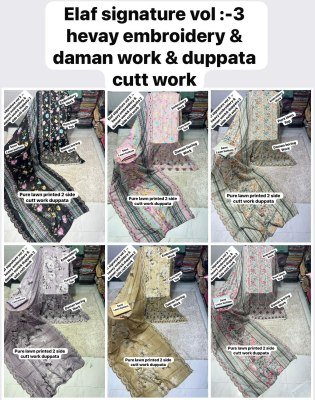 Elaf Signature Vol-3 Pakistani Heavy Lawn Cotton Embroidered Dress Material dress material catalogs