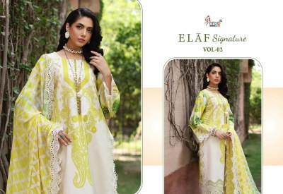 Elaf Signature vol 2 by shree fabs Pure Lawn Cotton Printed Embroidered pakistani suit catalogue at affordable rate  pakistani suit catalogs