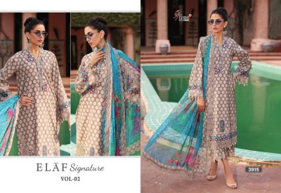 Elaf Signature vol 2 by shree fabs Pure Lawn Cotton Printed Embroidered pakistani suit catalogue at affordable rate  pakistani suit catalogs