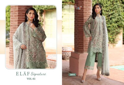 Elaf Signature vol 2 by shree fabs Pure Lawn Cotton Printed Embroidered pakistani suit catalogue at affordable rate  pakistani suit catalogs