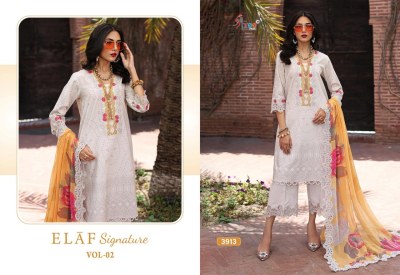 Elaf Signature vol 2 by shree fabs Pure Lawn Cotton Printed Embroidered pakistani suit catalogue at affordable rate  pakistani suit catalogs