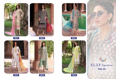 Elaf Signature vol 2 by shree fabs Pure Lawn Cotton Printed Embroidered pakistani suit catalogue at affordable rate  pakistani suit catalogs