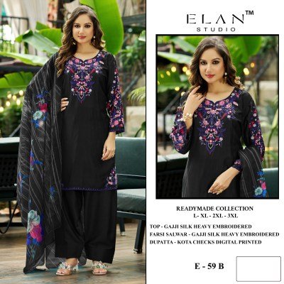 Elan Studio E 59 Readymade Gajji Silk Heavy Farsi Salwar 3 Piece Set salwar kameez catalogs