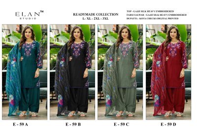 Elan Studio E 59 Readymade Gajji Silk Heavy Farsi Salwar 3 Piece Set salwar kameez catalogs