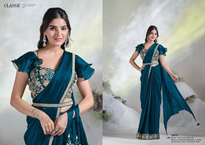 Elegance of  Mohmanthan 24616 Aura exclusive ready to wear saree wholesaler sarees catalogs