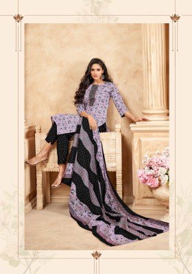 Elegance vol 7 by Mayur Pure Cotton Printed embroidered top bottom and dupatta catalogue at affordable rate readymade suit catalogs