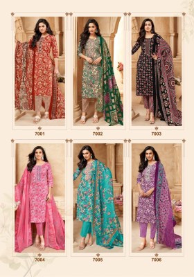 Elegance vol 7 by Mayur Pure Cotton Printed embroidered top bottom and dupatta catalogue at affordable rate readymade suit catalogs
