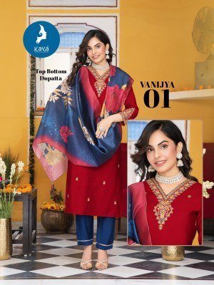 Elegant Kaya Kurti Vanijya 3 Piece Straight Cut Suit And Wholesale kurtis catalogs