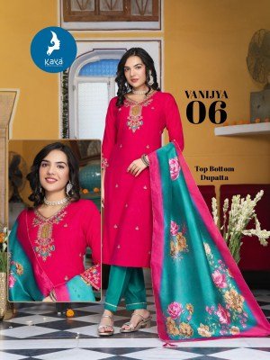 Elegant Kaya Kurti Vanijya 3 Piece Straight Cut Suit And Wholesale kurtis catalogs