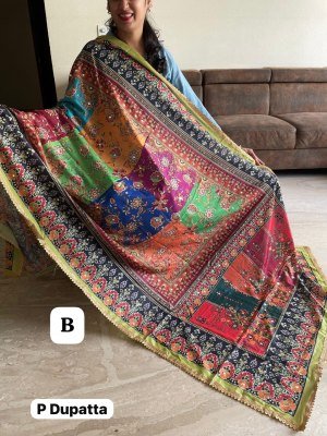 Elegant Pakistani Chinon Silk Dupatta with Hit Print  Mirror Work 4 Side Border Perfect for Any Ethnic Attire Wholesale dupatta