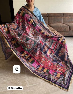 Elegant Pakistani Chinon Silk Dupatta with Hit Print  Mirror Work 4 Side Border Perfect for Any Ethnic Attire Wholesale dupatta