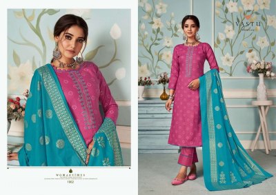 Elira Vol 1 by Vastu pure cotton printed embroidered readymade suit catalogue at affordable rate  readymade suit catalogs