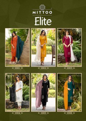 Elite by Mittoo Viscose Thread work kurti pant with dupatta catalogue at affordable price  readymade suit catalogs