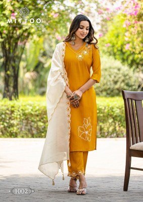 Elite by Mittoo Viscose Thread work kurti pant with dupatta catalogue at affordable price  readymade suit catalogs