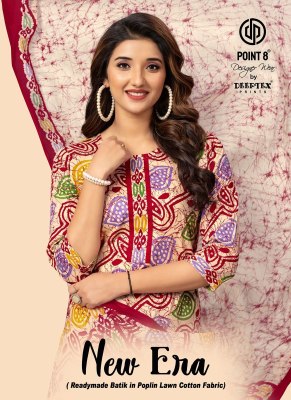 Era vol 1 by Deeptex Heavy quality lawn poplin kurti pant and dupatta collection at collection Deeptex suits 