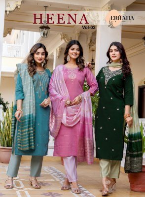 Erraha Heena Vol 2 Vertical readymade salwar suit Catalogue Wholesale Rate  Erraha 