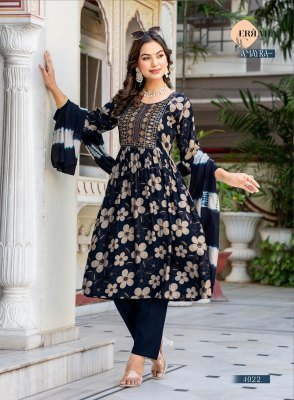 Erraha Amayra Vol 3 Umbrella Style suit heavy vetican cotton catalogue wholesale rate  kurti pant with dupatta Catalogs