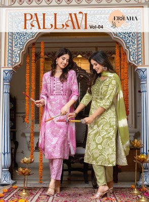 Erraha Pallavi Vol 4 salwar suit heavy rayon catalogue wholesale rate  kurti pant with dupatta Catalogs