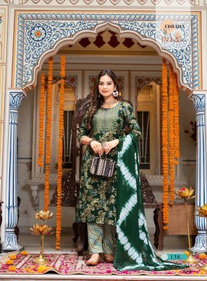 Erraha Pallavi Vol 4 salwar suit heavy rayon catalogue wholesale rate  kurti pant with dupatta Catalogs