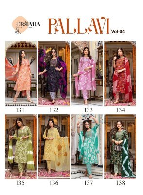 Erraha Pallavi Vol 4 salwar suit heavy rayon catalogue wholesale rate  kurti pant with dupatta Catalogs