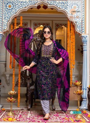 Erraha Pallavi Vol 4 salwar suit heavy rayon catalogue wholesale rate  kurti pant with dupatta Catalogs