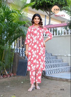 Erraha Shanaya Vol 4 Heavy Rayon Printed Long Co Ord Set for Women co ord set catalogs