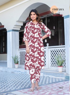 Erraha Shanaya Vol 4 Heavy Rayon Printed Long Co Ord Set for Women co ord set catalogs