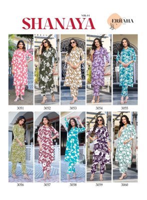 Erraha Shanaya Vol 4 Heavy Rayon Printed Long Co Ord Set for Women co ord set catalogs