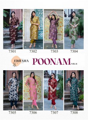 Erraha poonam vol 1 long cord set 8pcs Premium Vertican Silk  wholesale rate  kurti pant with dupatta Catalogs