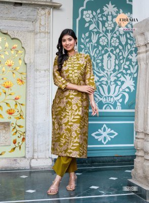 Erraha poonam vol 1 long cord set 8pcs Premium Vertican Silk  wholesale rate  kurti pant with dupatta Catalogs