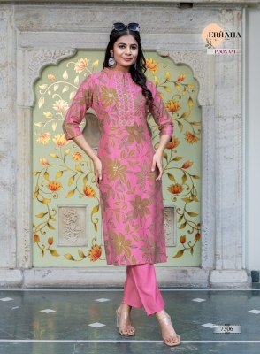 Erraha poonam vol 1 long cord set 8pcs Premium Vertican Silk  wholesale rate  kurti pant with dupatta Catalogs