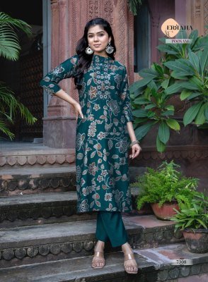 Erraha poonam vol 1 long cord set 8pcs Premium Vertican Silk  wholesale rate  kurti pant with dupatta Catalogs