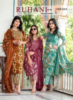Erraha ruhani vol 1 kurti pant with dupatta 8pcs malaysia cotton wholesale rate  kurti pant with dupatta Catalogs