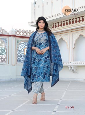 Erraha ruhani vol 1 kurti pant with dupatta 8pcs malaysia cotton wholesale rate  kurti pant with dupatta Catalogs