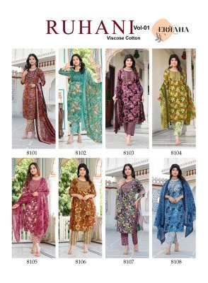 Erraha ruhani vol 1 kurti pant with dupatta 8pcs malaysia cotton wholesale rate  kurti pant with dupatta Catalogs