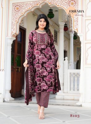Erraha ruhani vol 1 kurti pant with dupatta 8pcs malaysia cotton wholesale rate  kurti pant with dupatta Catalogs