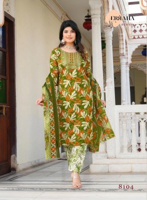 Erraha ruhani vol 1 kurti pant with dupatta 8pcs malaysia cotton wholesale rate  kurti pant with dupatta Catalogs